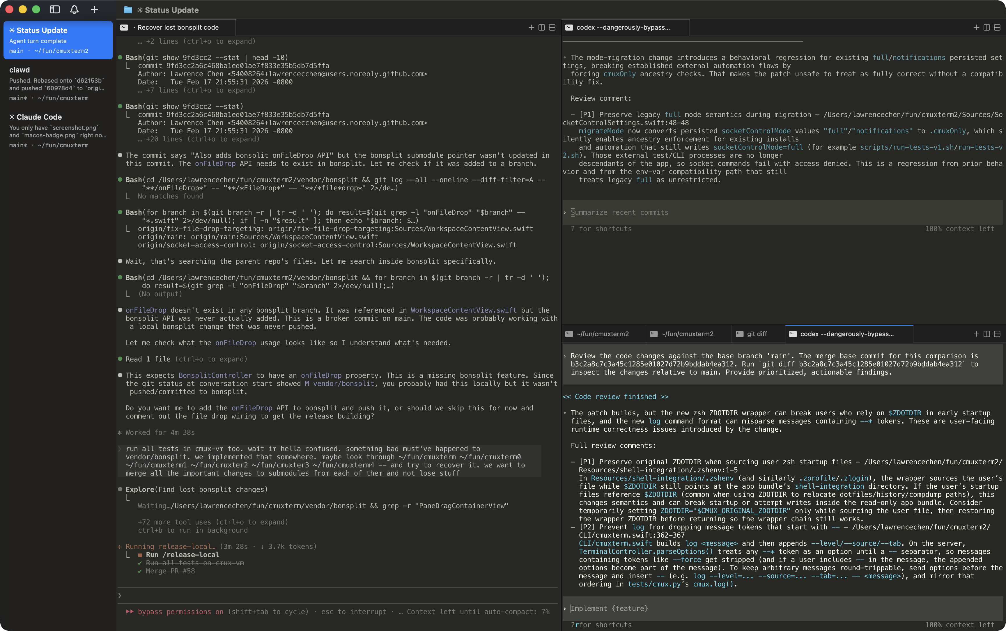 수직 탭 + 가로 분할로 워크스페이스 정리