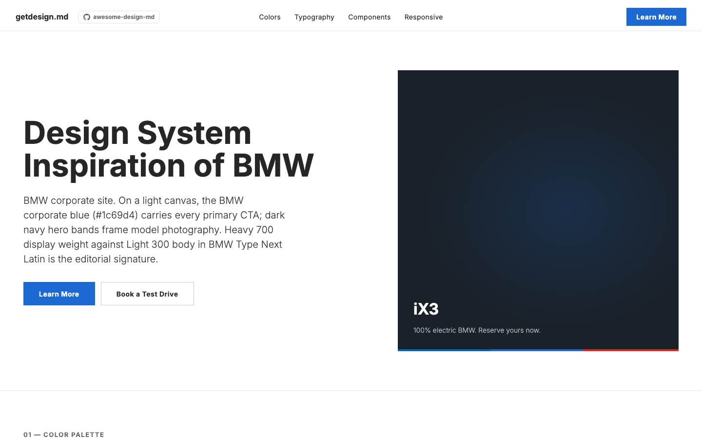 BMW 디자인 시스템 프리뷰