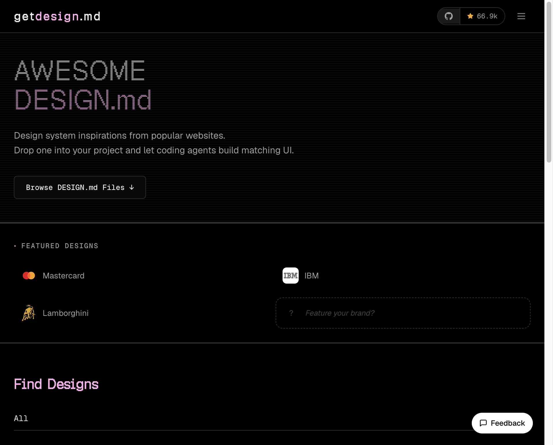 getdesign.md 홈페이지