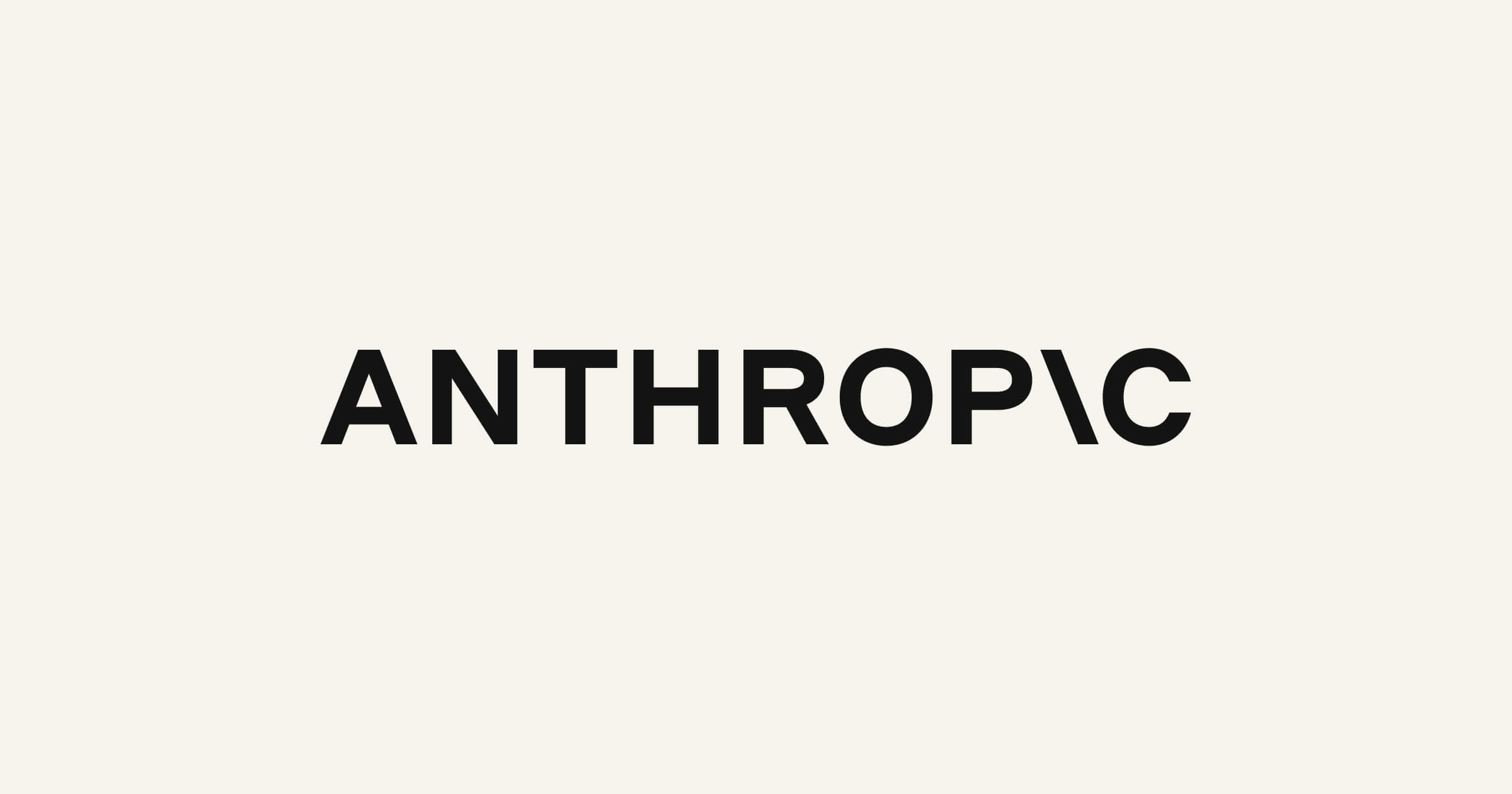 Anthropic Frontier Red Team 연구 대표 이미지