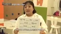 영단어 수업 중인 민지 씨