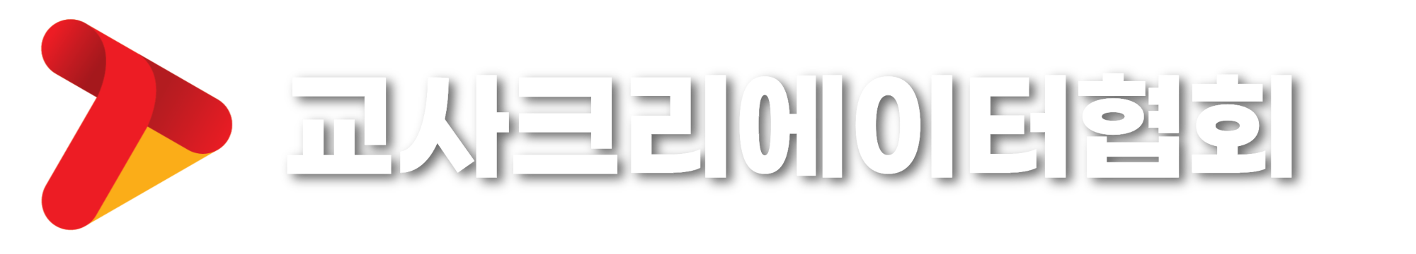 스폰서1