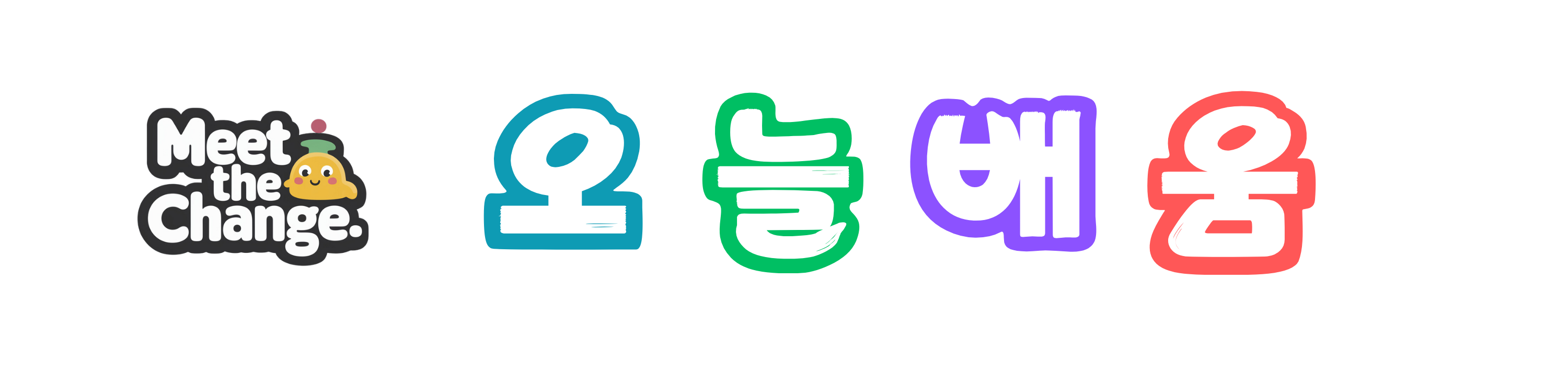 스폰서2